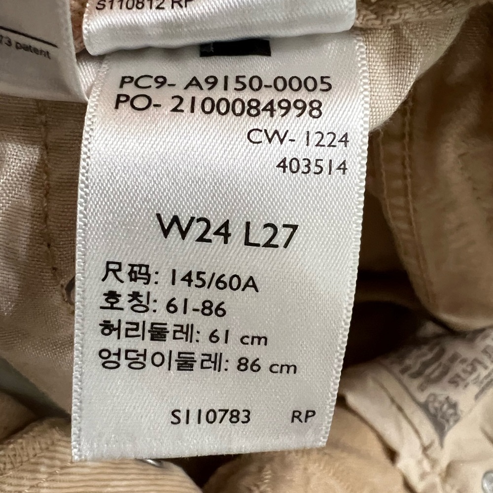 Capital E 501 LEVIS, Both Women’s/Men's Tan Jeans - Picture 7 of 13